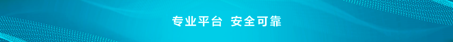 &#38134;&#27827;&#28216;&#25103;&#24179;&#21488;&#97;&#112;&#112;&#40;&#23448;&#26041;&#32593;&#31449;&#41;&#32;&#45;&#32;&#65;&#80;&#80;&#19979;&#36733;&#73;&#79;&#83;&#47;&#23433;&#21331;&#47;&#20840;&#31449;&#36890;&#29992;&#29256;